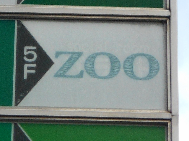 ZOO