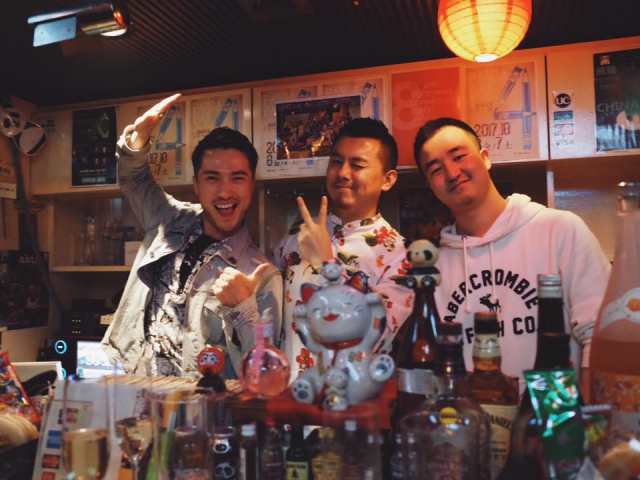 熊猫 Panda Bar