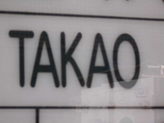 TAKAO