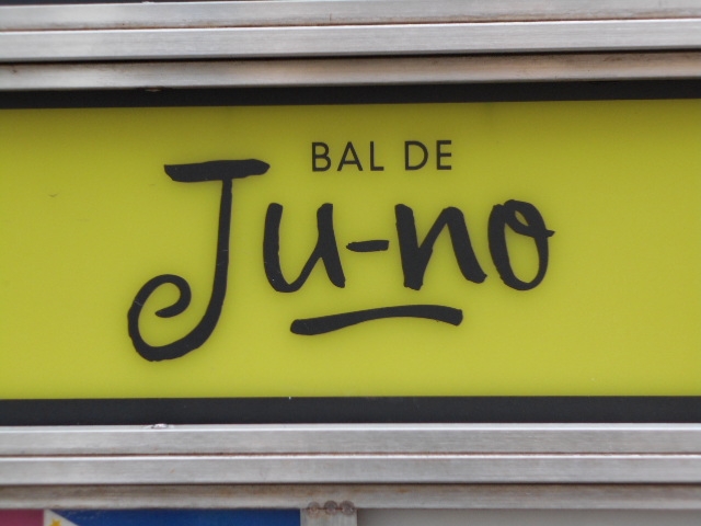 神戸 三宮 BAL DE Ju-no ジュノ