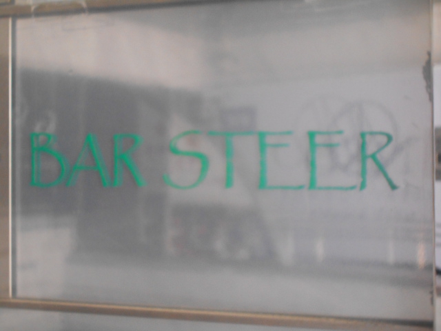  バー ステア  BAR STEER