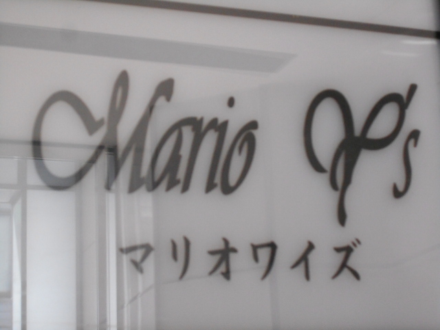 すすきの スナック マリオワイズ