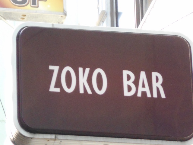 ZOKO BAR