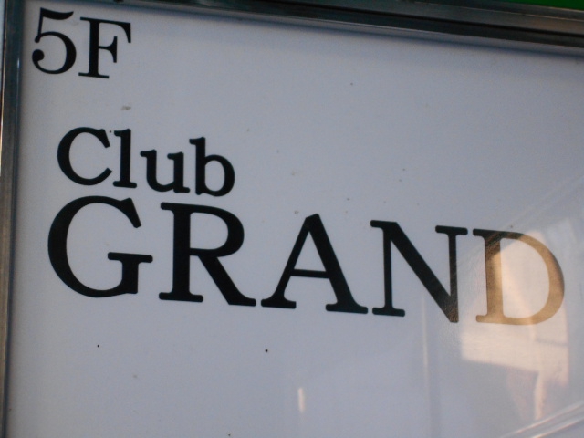 Club GRAND OPERA・グランドオペラ