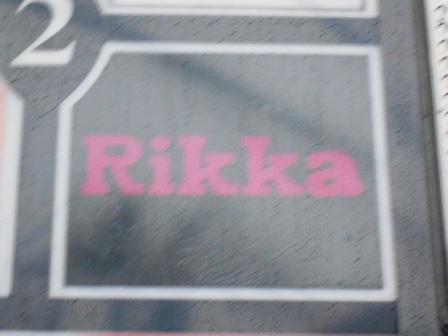 弘前 スナック リッカ Rikka