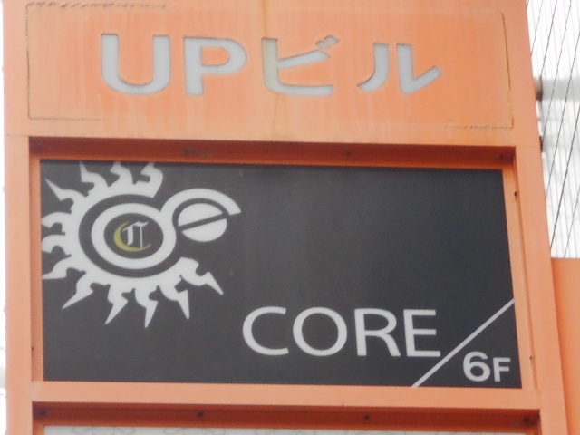 那覇 スナック CORE