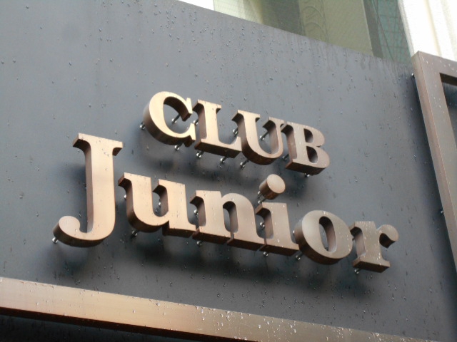 クラブ ジュニア CLUB Junior