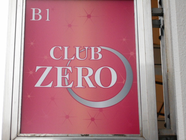 赤坂 CLUB ZERO ～ゼロ～