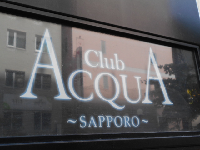 Club AcquA