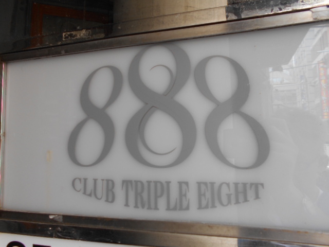 CLUB TRIPLE EIGHT