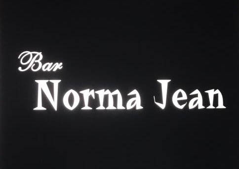 Bar Norma Jean   バー ノーマ ジーン