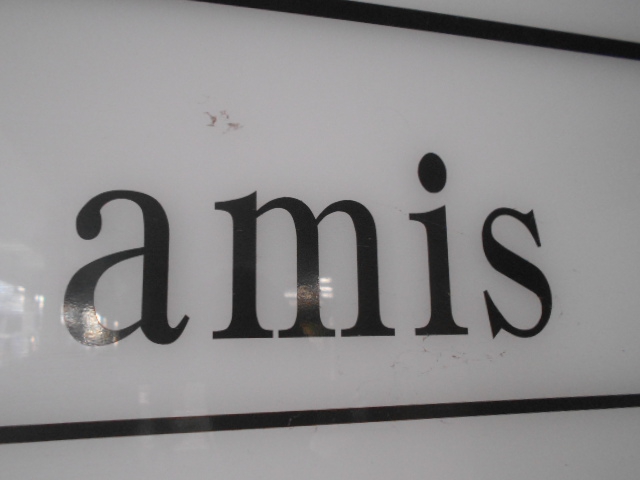 アミ（ａｍｉｓ）