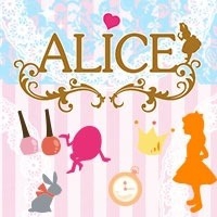 ALICE アリス