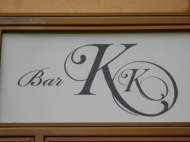 神戸 三宮 Bar KK