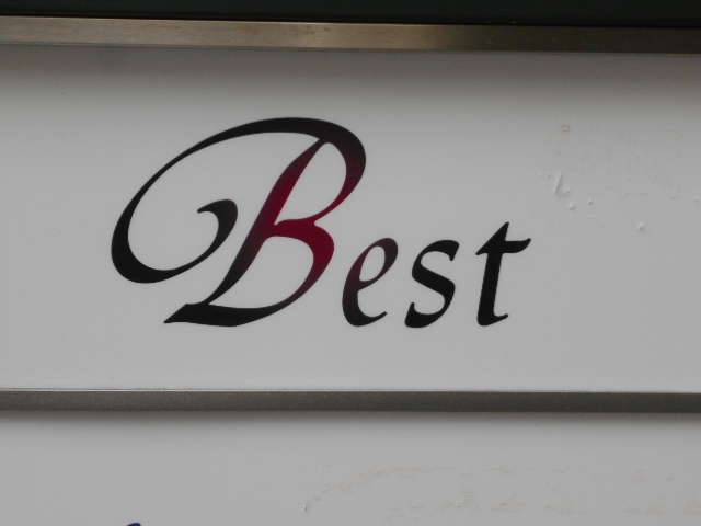 博多 中洲 スナック  Best