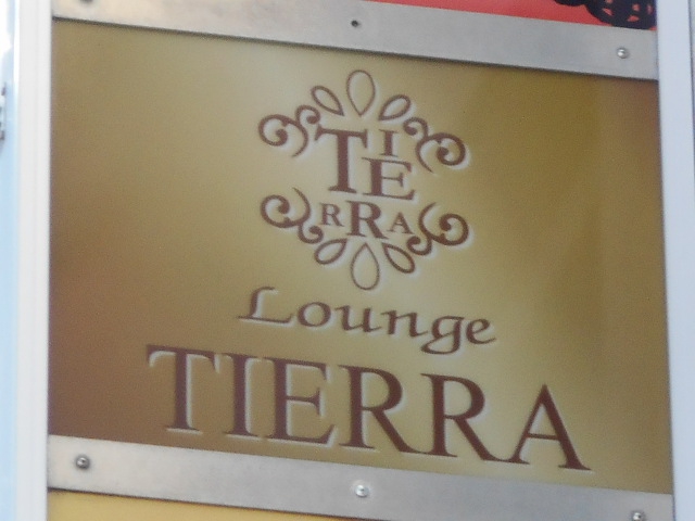 Lounge TIERRA