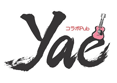 コラボPub yae