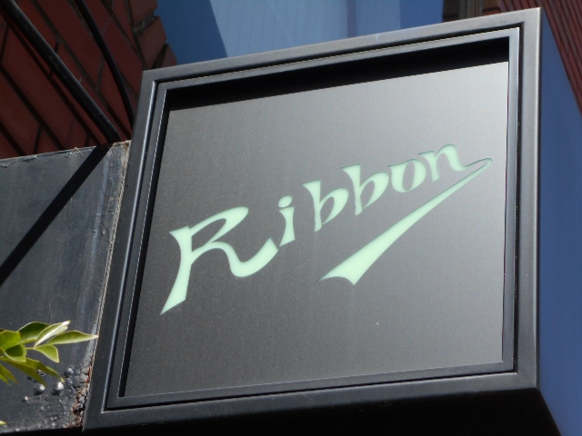 boutirue Ribbon's bar