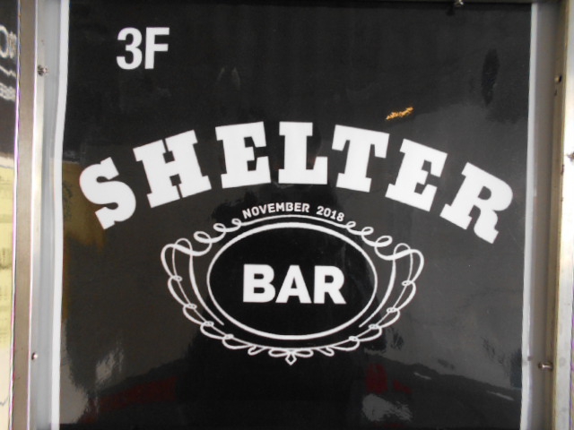 BAR SHELTER