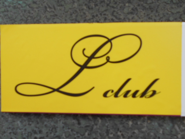 博多 中洲 L club