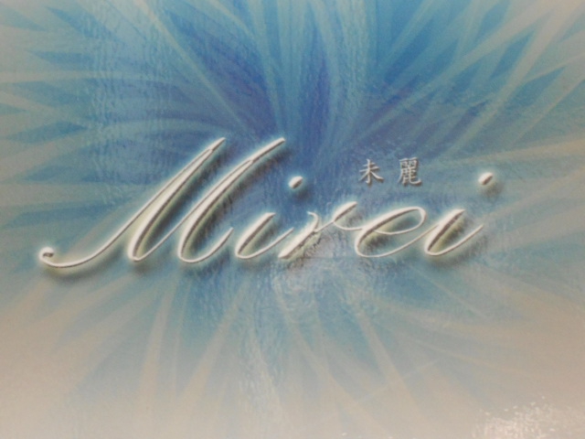 旭川 スナック  Mirei  未麗