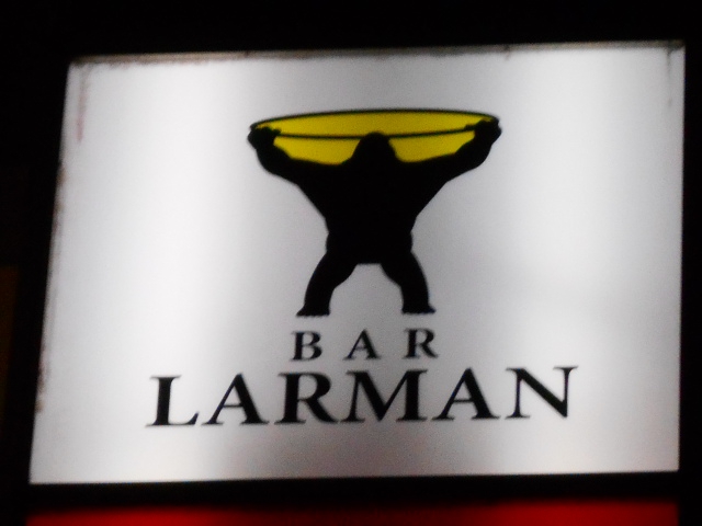 赤坂 BAR LARMAN