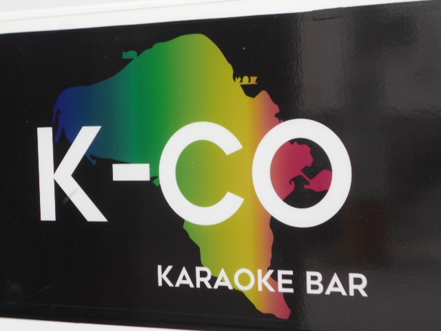 那覇 カラオケバー K-CO