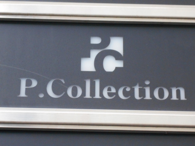 P.Collection   P.コレクション