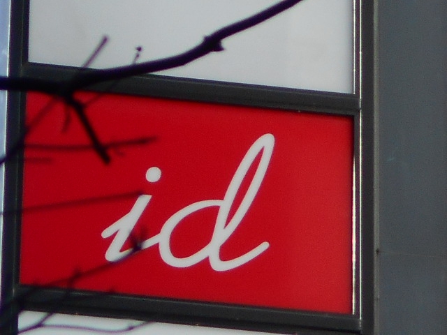 ダイニングバーｉｄ