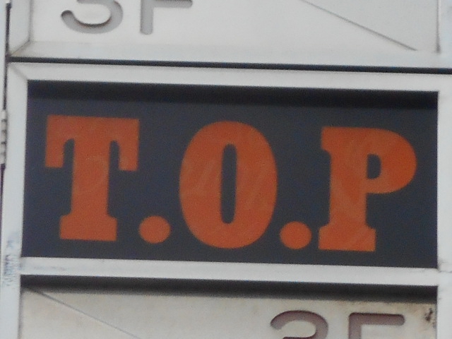 T.O.P