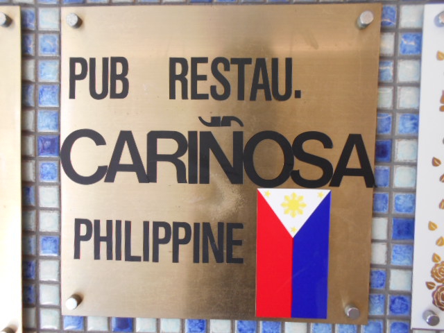PUB CARINOSA パブ&スナック カリニォサ