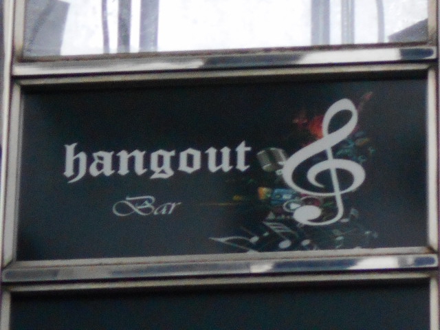 Bar bangout