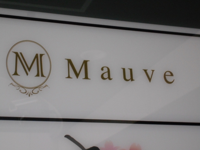 神戸 三宮 スナック Mauve モーヴ