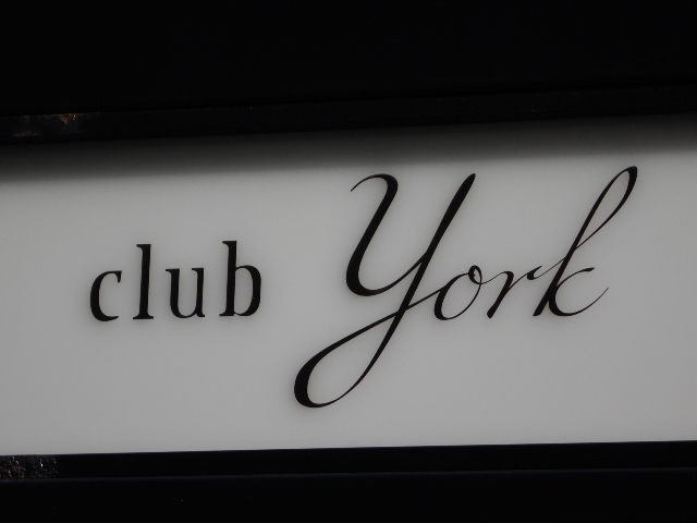 小倉 クラブ ヨーク club York