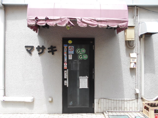甲府 マサキ