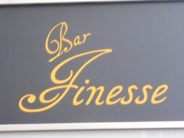 バーフィネス  Bar finesse