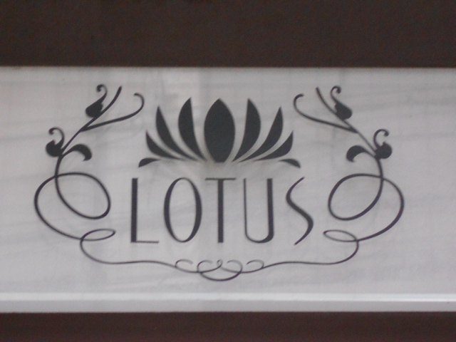 北新地 LOTUS   ロータス