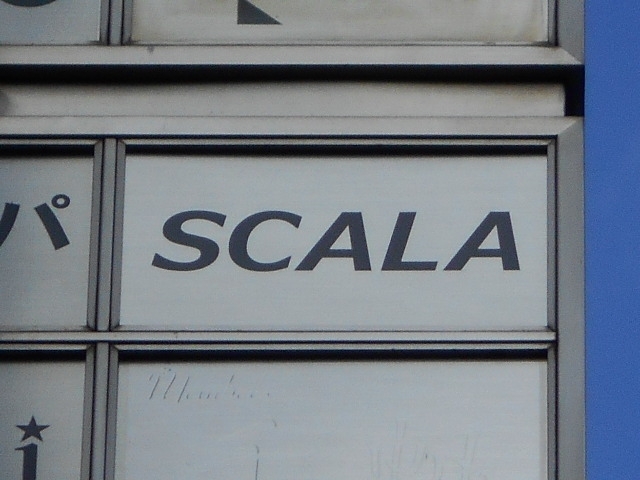 神戸 三宮 BAR SCALA