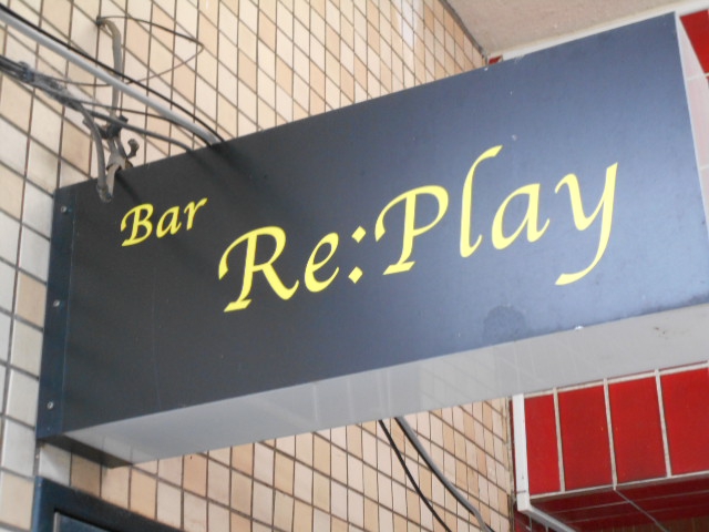 Bar RE:Play