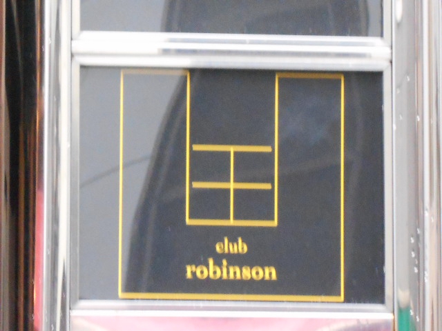 club robinson