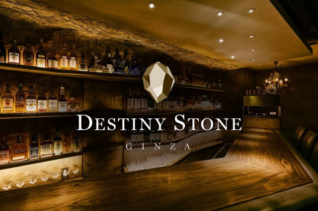 DESTINY STONE GINZA