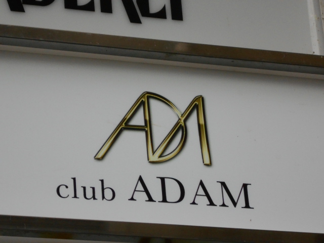club ADAM