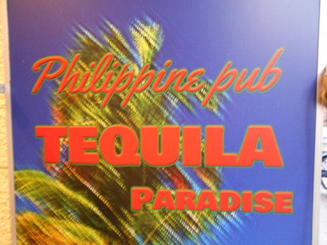 フィリピンパブ TEQUILA PARADISE