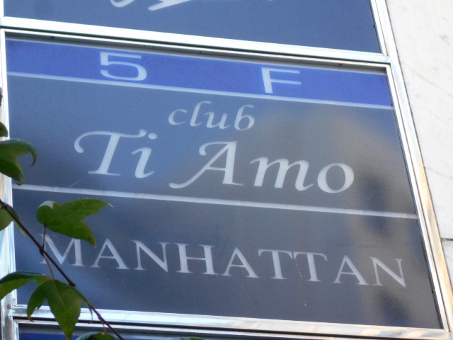 MANHATTAN