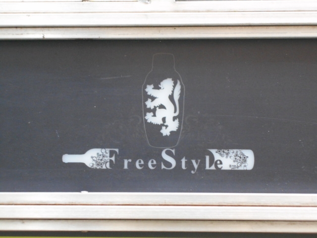 神戸 三宮 Free Style