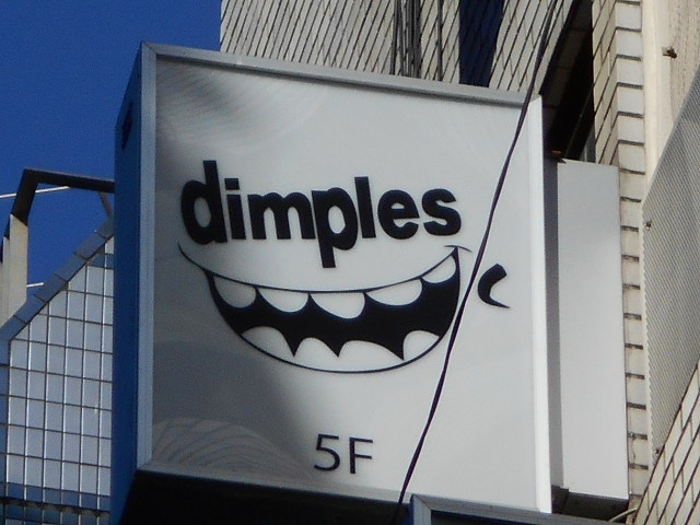 bar dimples