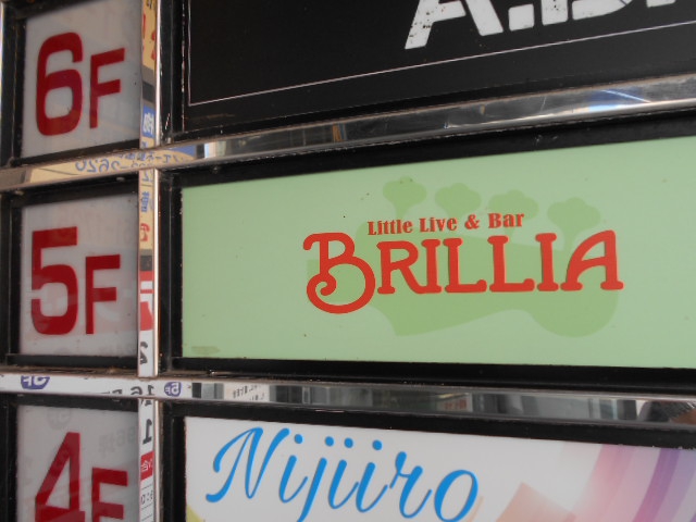 littleLive＆bar Brillia ブリリア