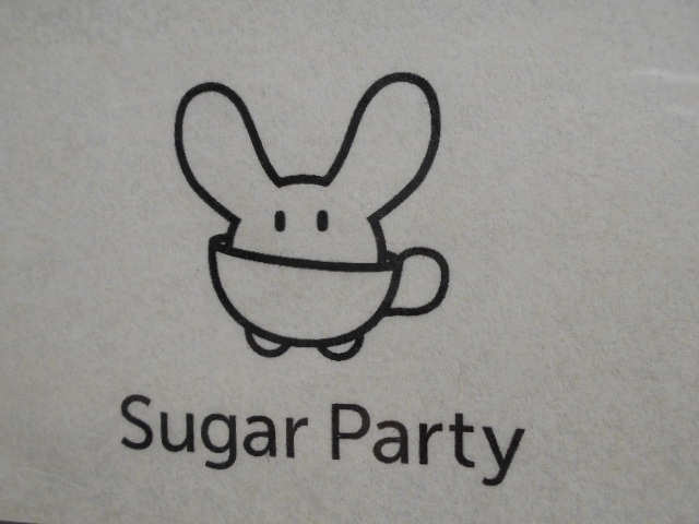 Sugar Party