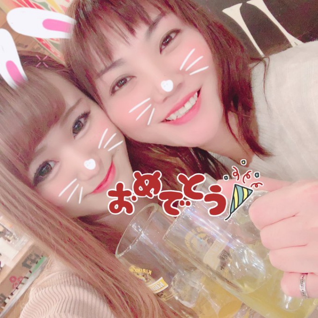みっくすBar A!hoo  あっほ～