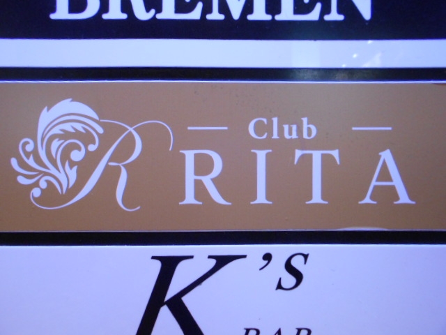 高知 Club RITA